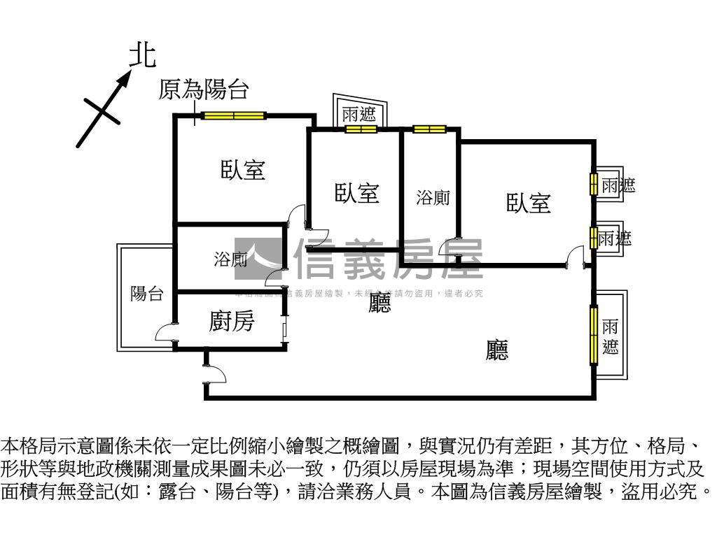 亞灣質感高樓採光三房車位房屋室內格局與周邊環境