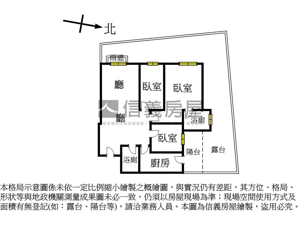甲子園精美三房車位房屋室內格局與周邊環境