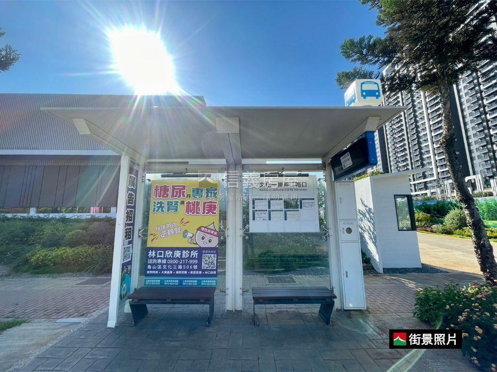 甲子園精美三房車位房屋室內格局與周邊環境