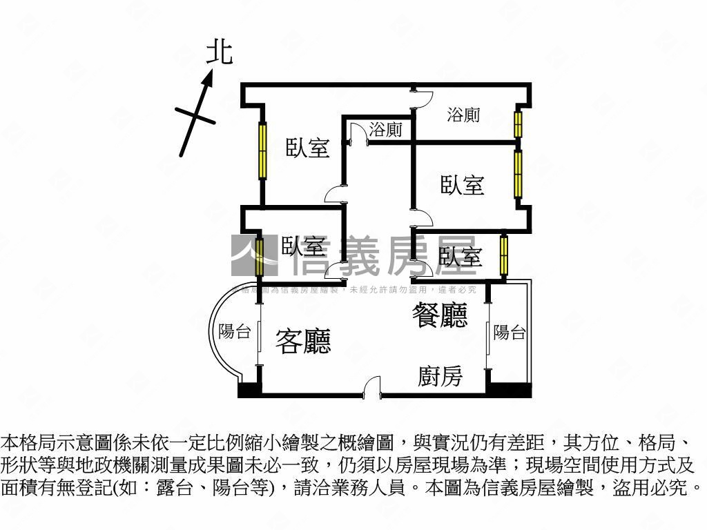 再一間！梵塞荷四房平車房屋室內格局與周邊環境