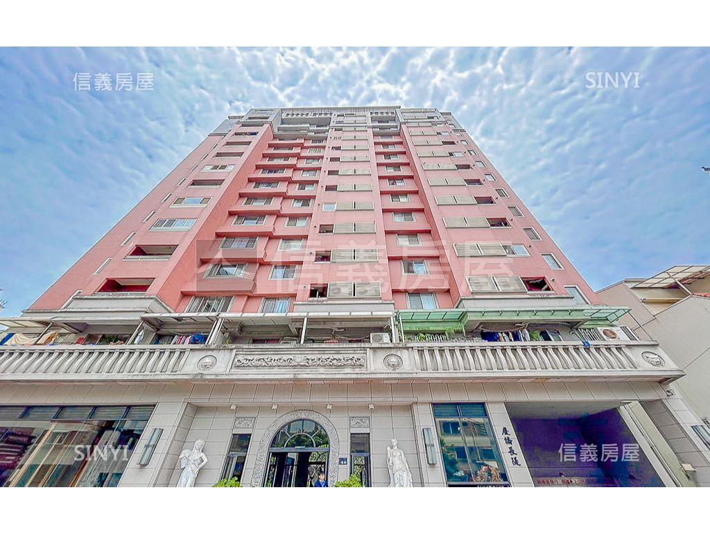 慶橋長隄高樓層四房＋平車房屋室內格局與周邊環境