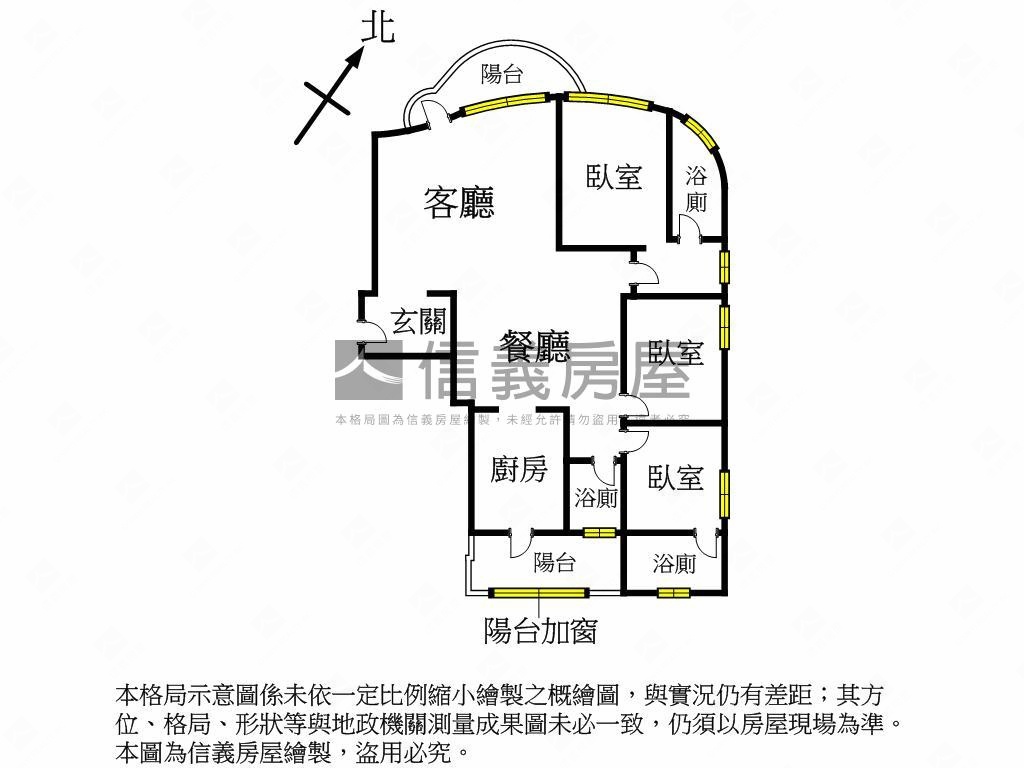 晴空樹綠意環繞美學豪邸房屋室內格局與周邊環境