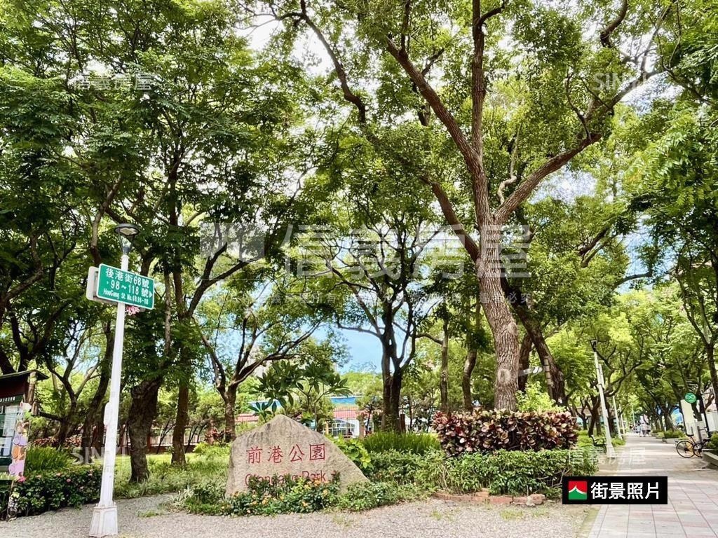 公園旁綠意方正邊間大四房房屋室內格局與周邊環境