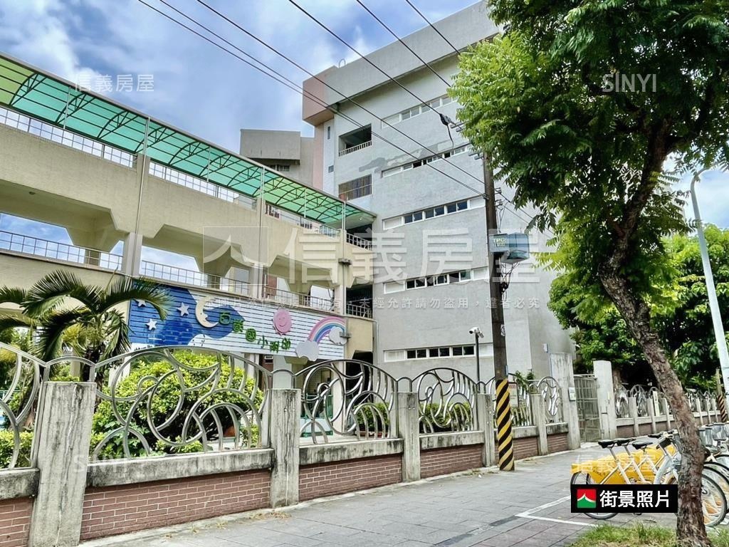 公園旁綠意方正邊間大四房房屋室內格局與周邊環境