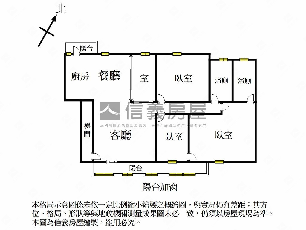 芝山捷運靜巷首購好宅房屋室內格局與周邊環境