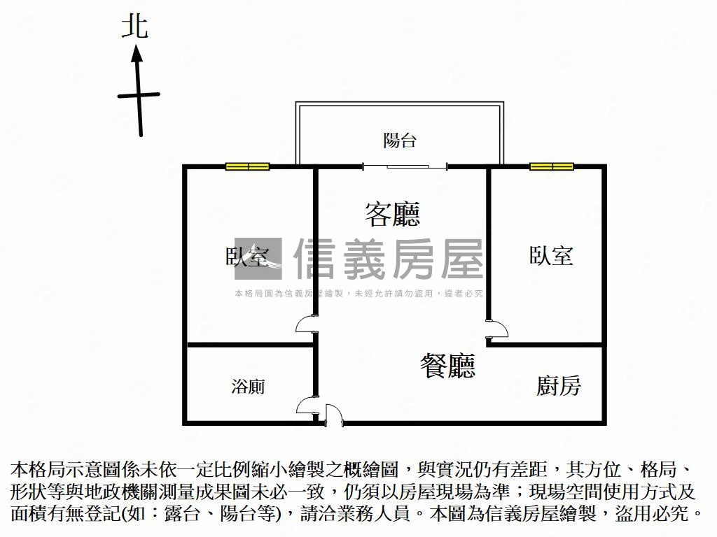 櫻花知築２房平面車位房屋室內格局與周邊環境