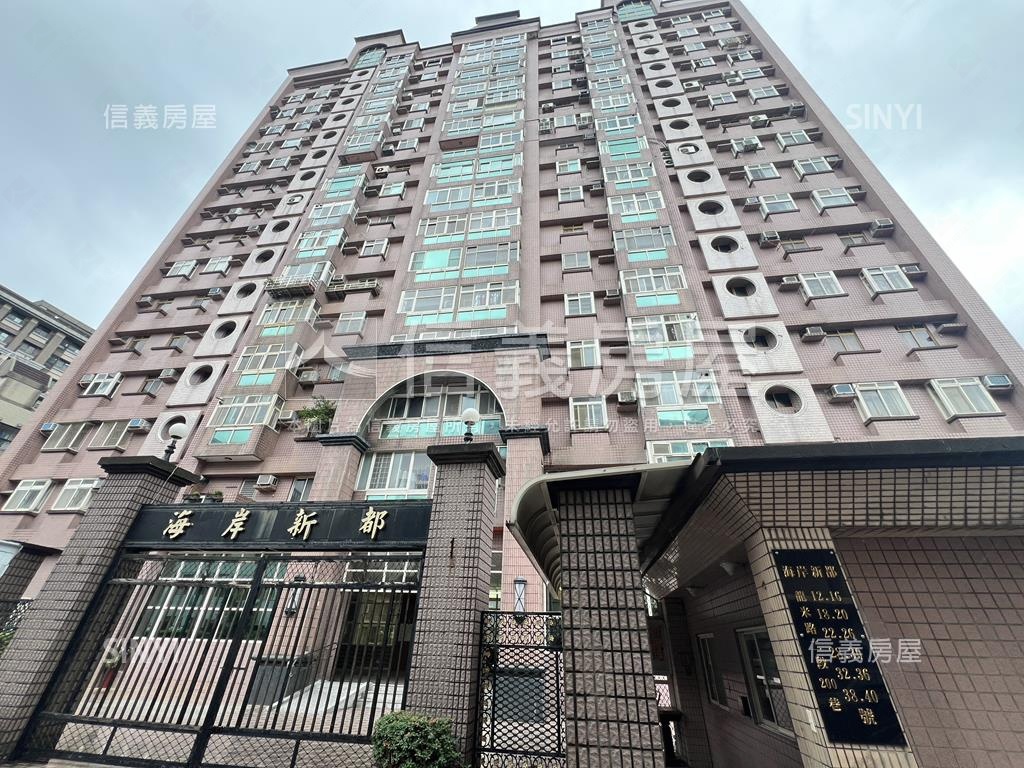 海岸新都三房車房屋室內格局與周邊環境