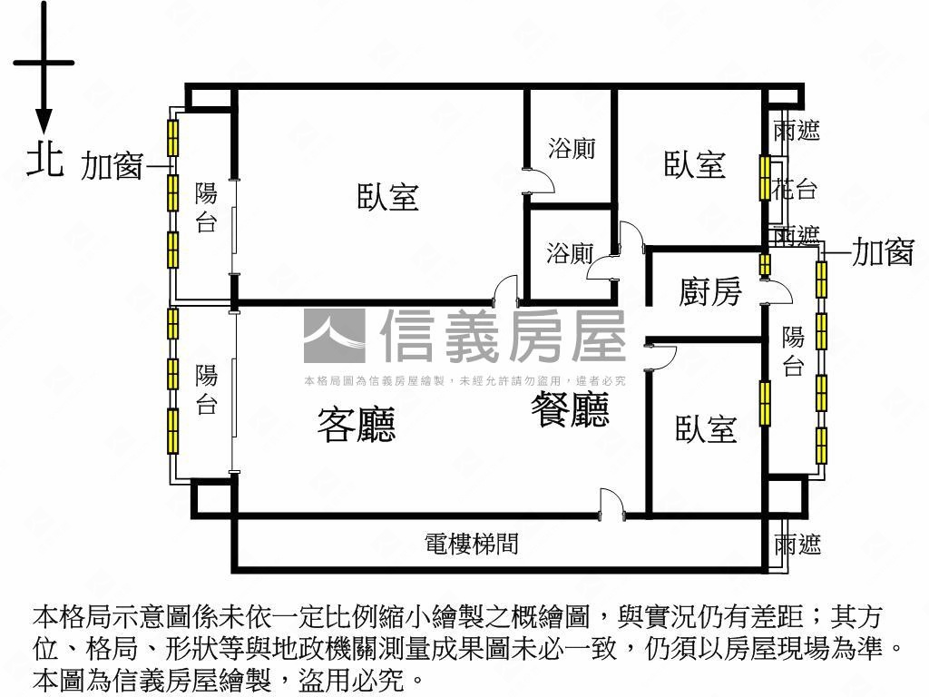 海岸新都三房車房屋室內格局與周邊環境