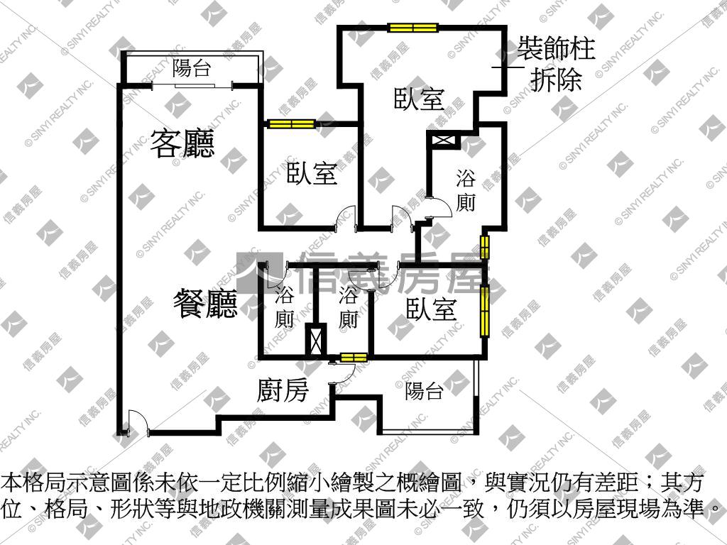 春福大雋中高樓層房屋室內格局與周邊環境