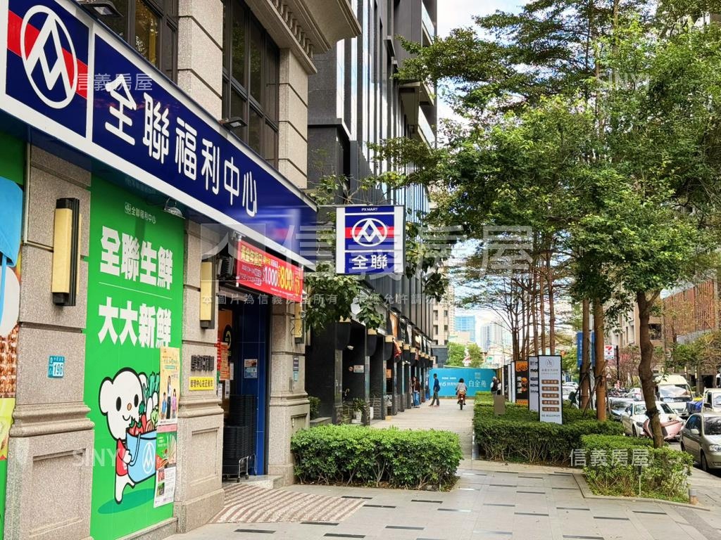 新年新案勝旺居兩房車位房屋室內格局與周邊環境