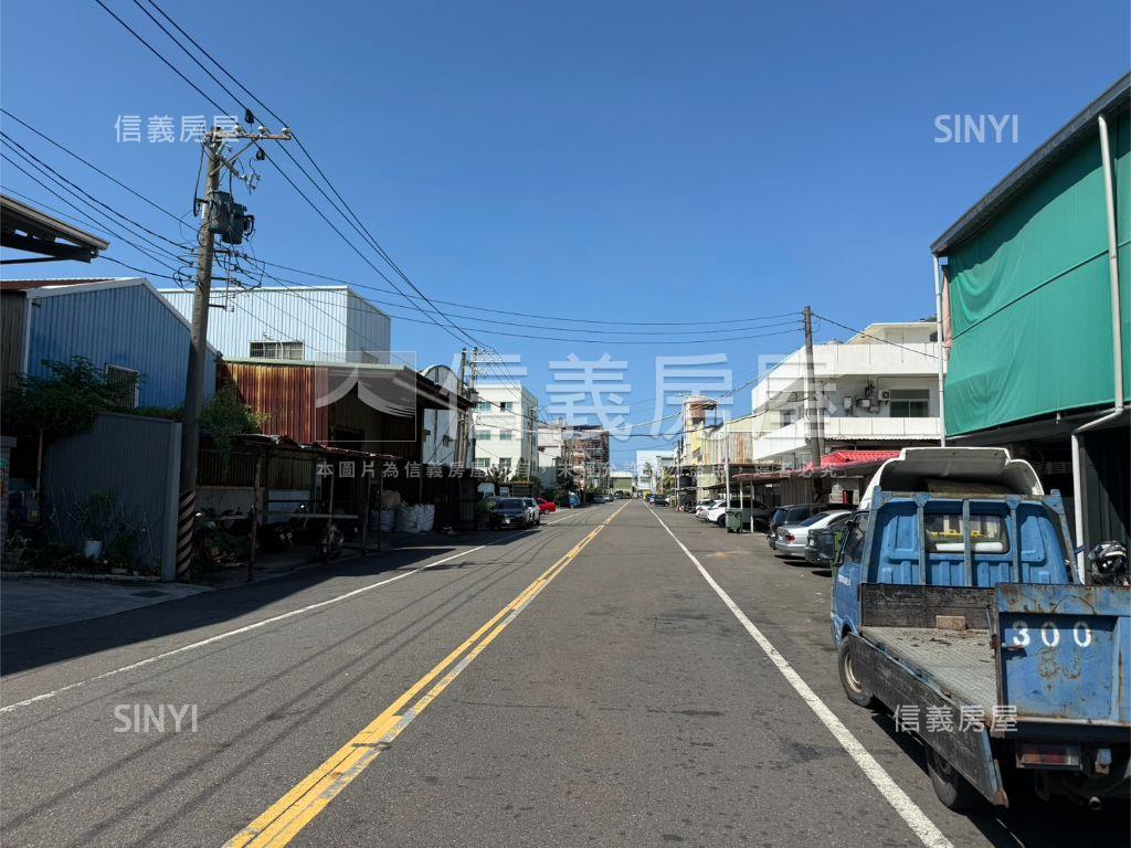 保安工業區方正廠房房屋室內格局與周邊環境