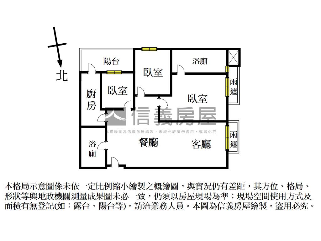 隱富生活河岸景觀無價珍藏房屋室內格局與周邊環境
