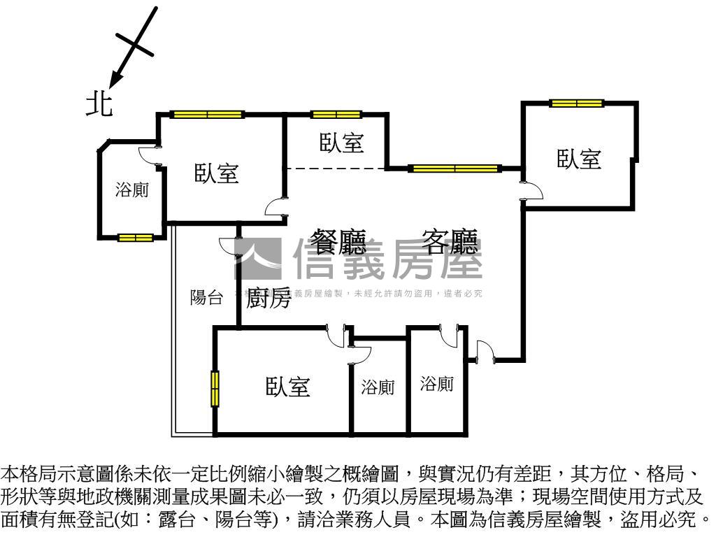 雷諾瓦經典四房雙主臥房屋室內格局與周邊環境