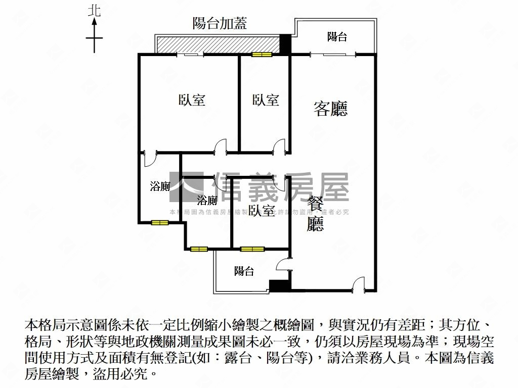 近市府慈濟全新三房平車房屋室內格局與周邊環境