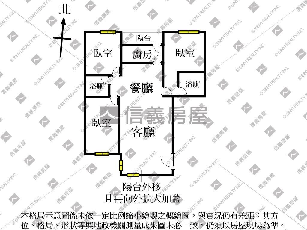 民生福邸朝南看１０１房屋室內格局與周邊環境