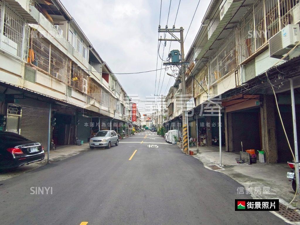 近奇美朝南美透天房屋室內格局與周邊環境