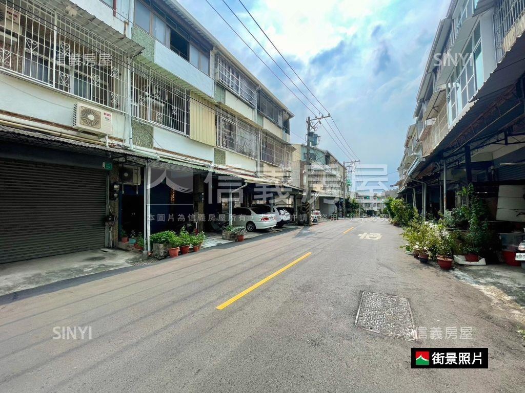 近奇美朝南美透天房屋室內格局與周邊環境