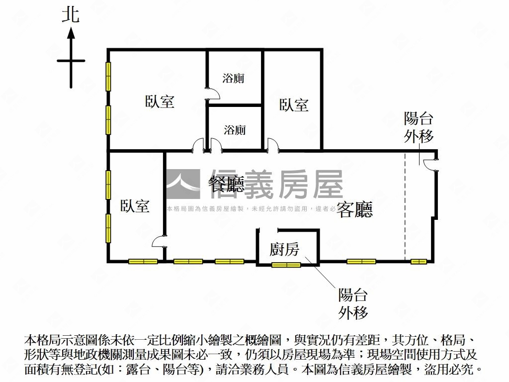 草悟道向上市場電梯三房房屋室內格局與周邊環境