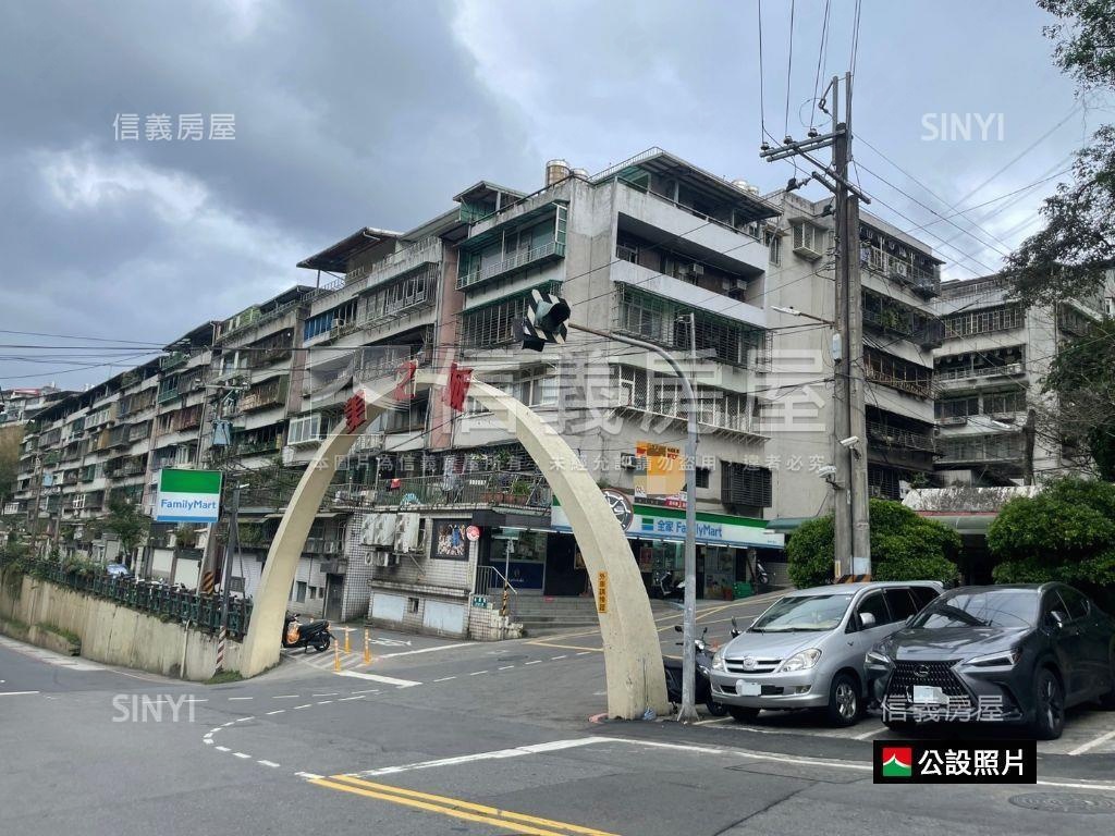 新店低總價一樓優質美寓房屋室內格局與周邊環境