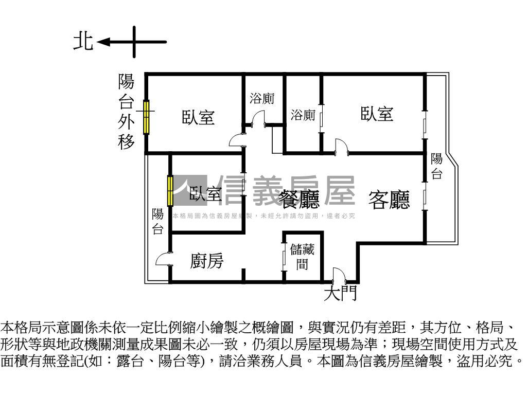 東區靜巷設計師的家房屋室內格局與周邊環境