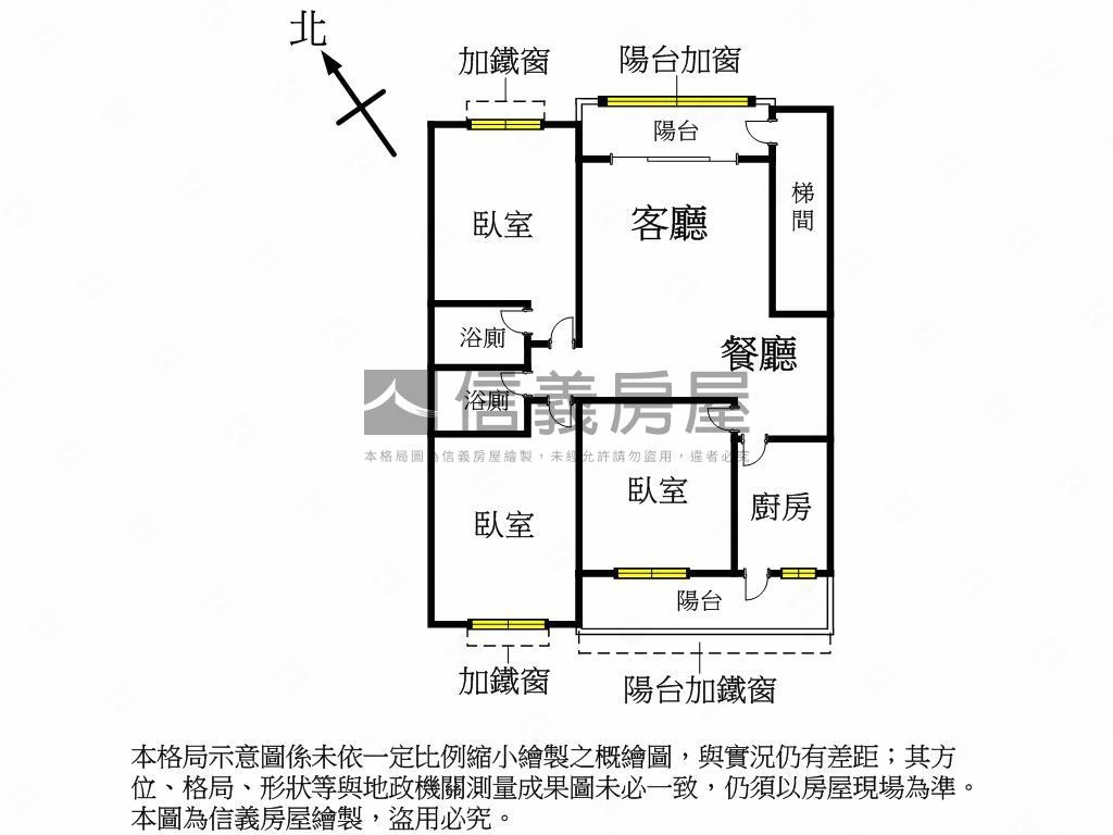 景安免爬高方正二樓美寓房屋室內格局與周邊環境