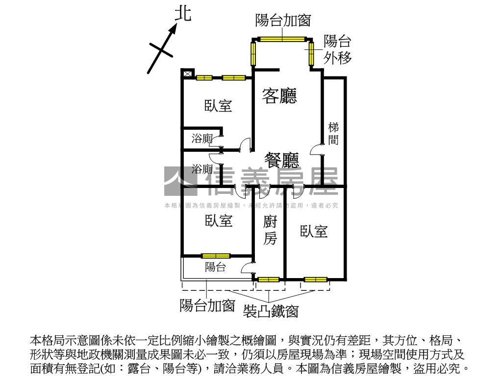台北麗京三房有車位。綠園房屋室內格局與周邊環境