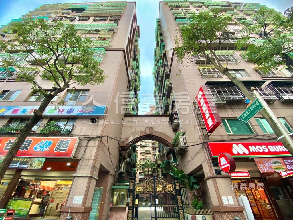 台北麗京三房有車位。綠園房屋室內格局與周邊環境