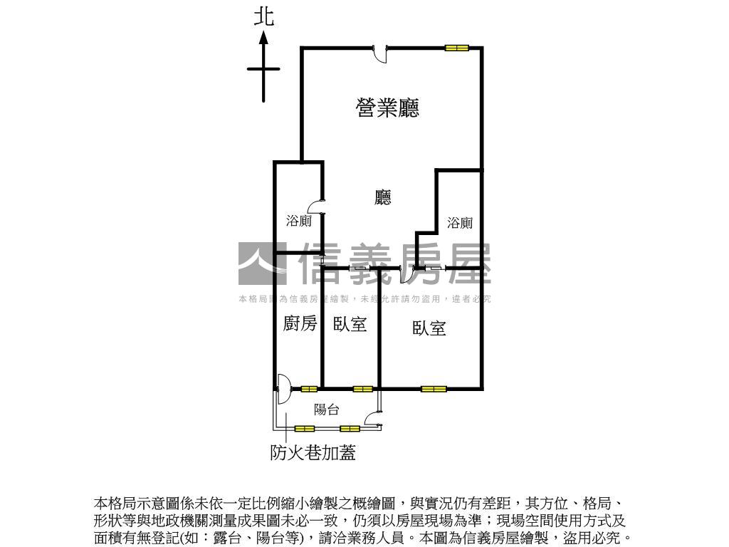 專任向上市場７米面寬店面房屋室內格局與周邊環境