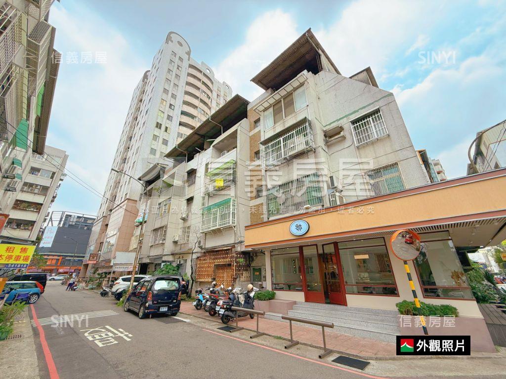 專任向上市場７米面寬店面房屋室內格局與周邊環境