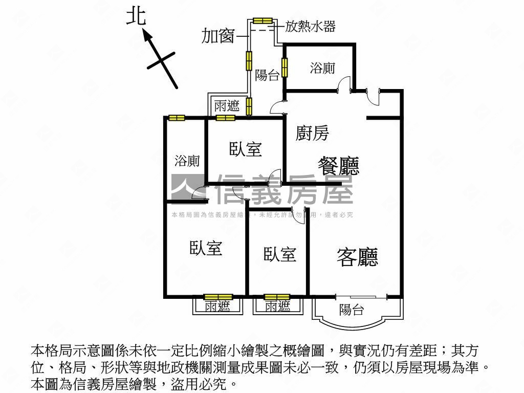 北屯惠宇原山三房稀有釋出房屋室內格局與周邊環境