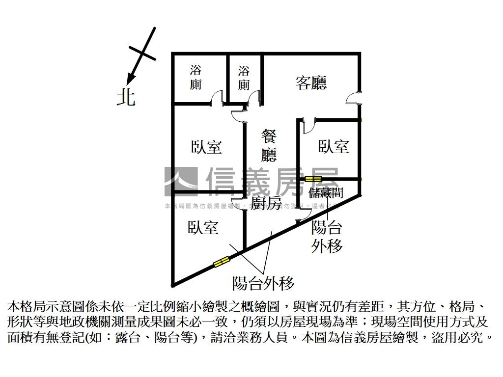 商三建成公園優質感３樓房屋室內格局與周邊環境