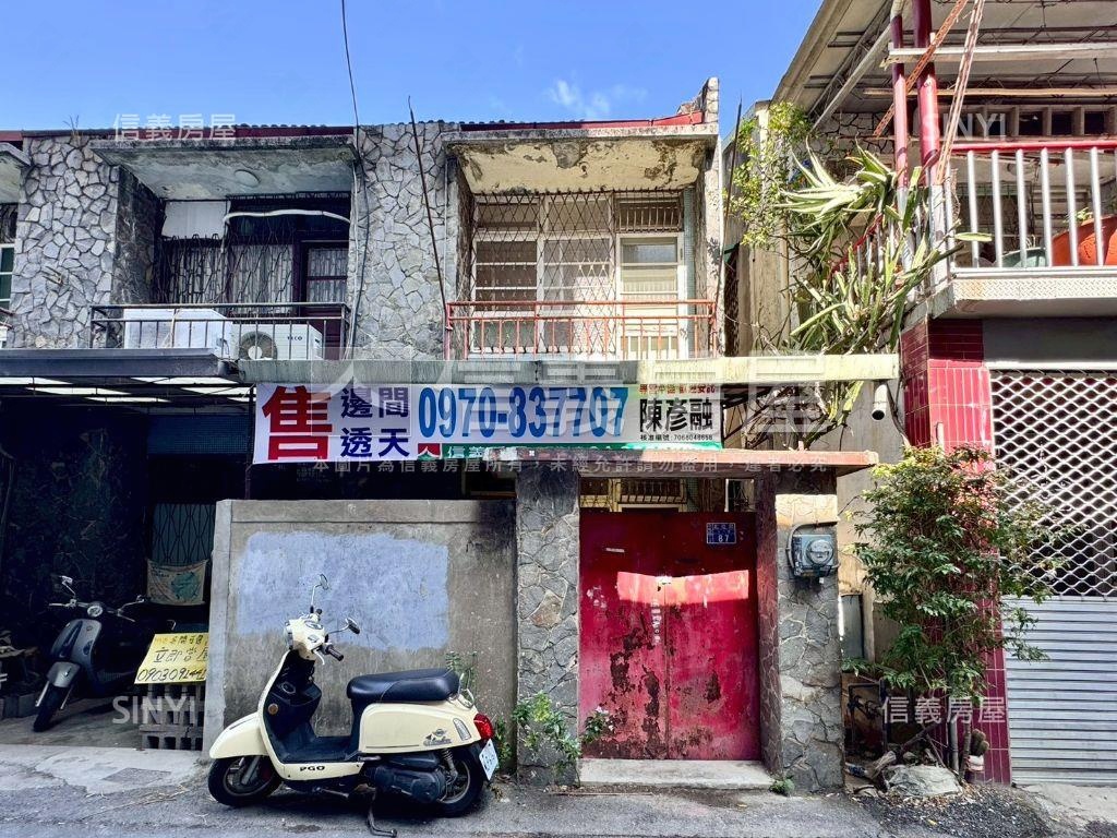 邊間低總價大地坪潛力透天房屋室內格局與周邊環境