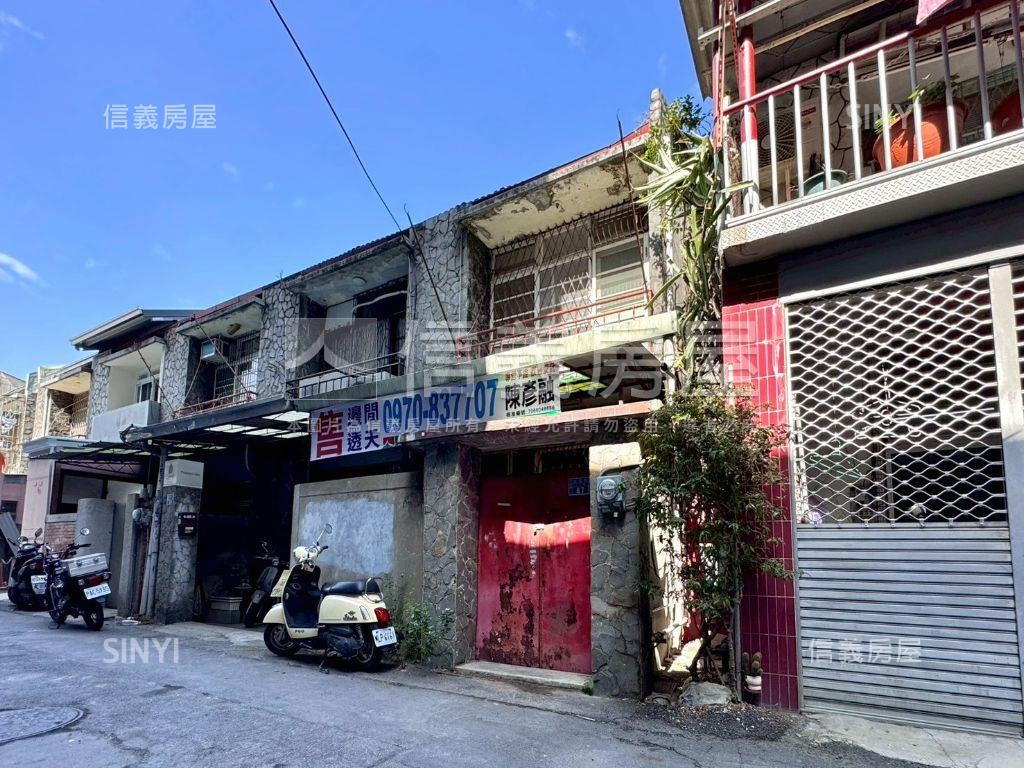 邊間低總價大地坪潛力透天房屋室內格局與周邊環境