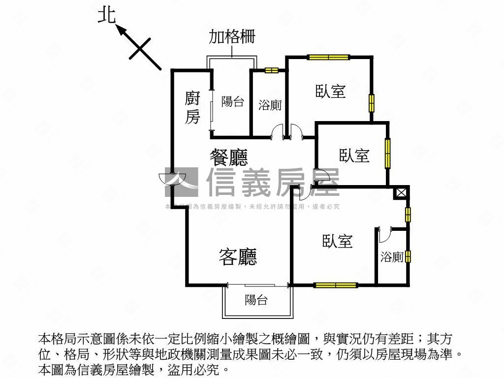 自住首選採光三房平面車位房屋室內格局與周邊環境