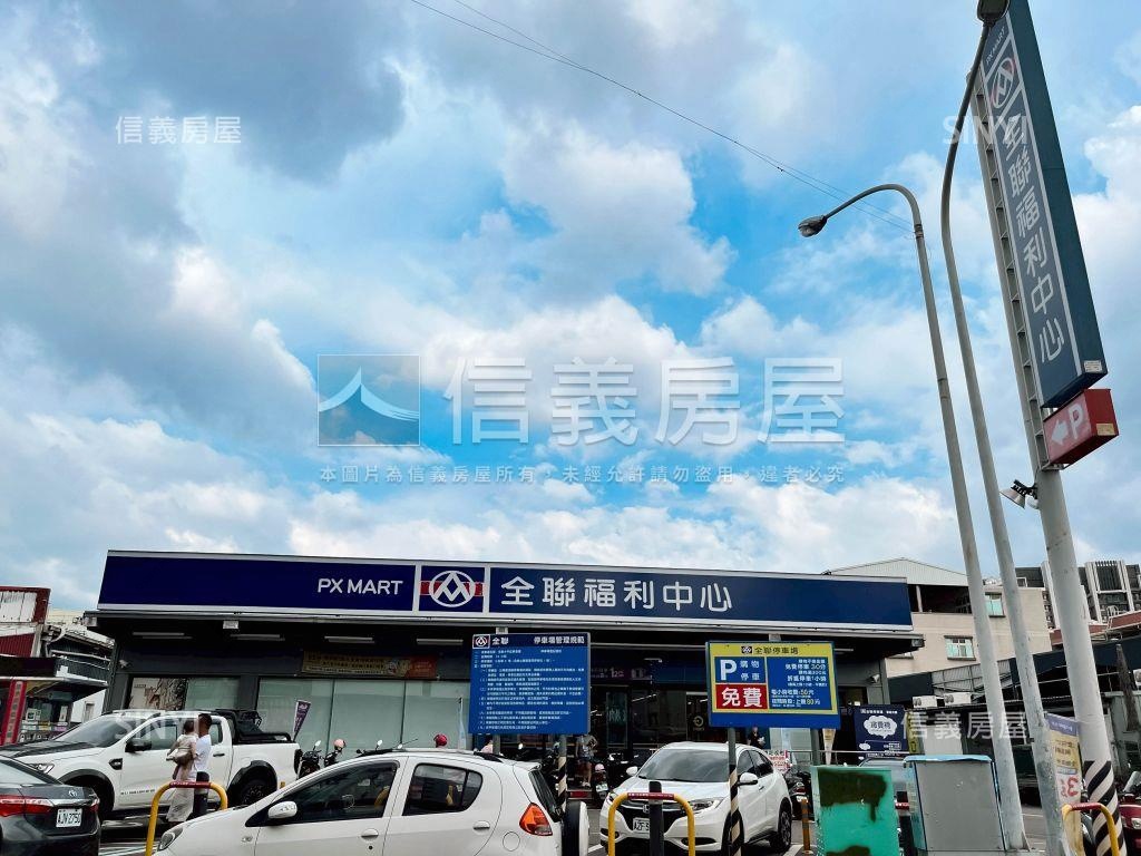 自住首選明亮三房平面車位房屋室內格局與周邊環境