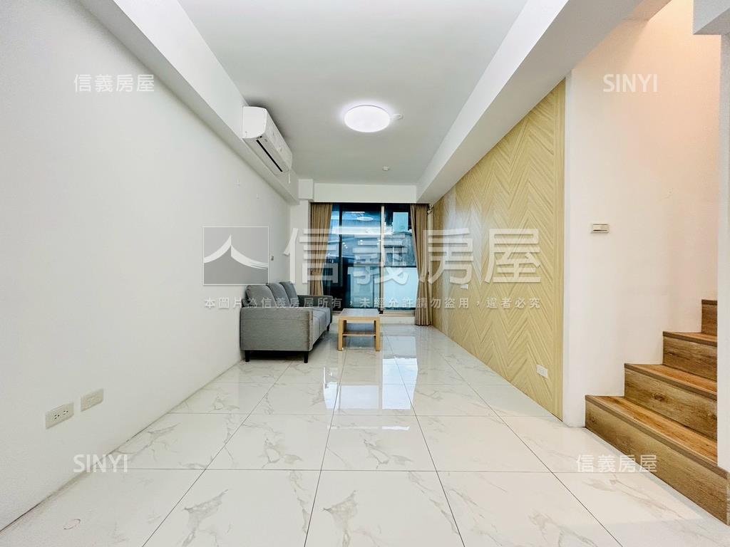 遇見幸福好成家房屋室內格局與周邊環境