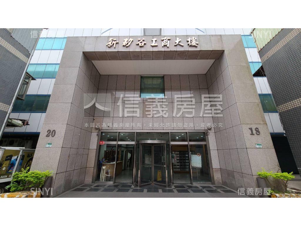 松山車站超值双鐵辦公大樓房屋室內格局與周邊環境