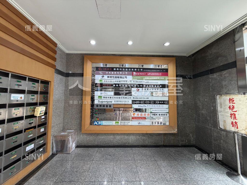 松山車站超值双鐵辦公大樓房屋室內格局與周邊環境