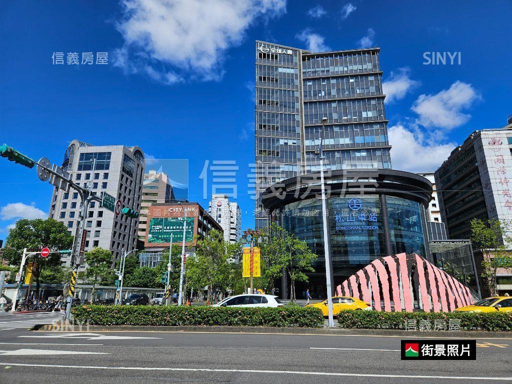 松山車站超值双鐵辦公大樓房屋室內格局與周邊環境