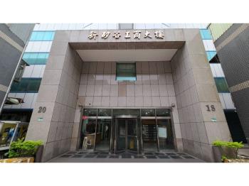 松山車站超值双鐵辦公大樓