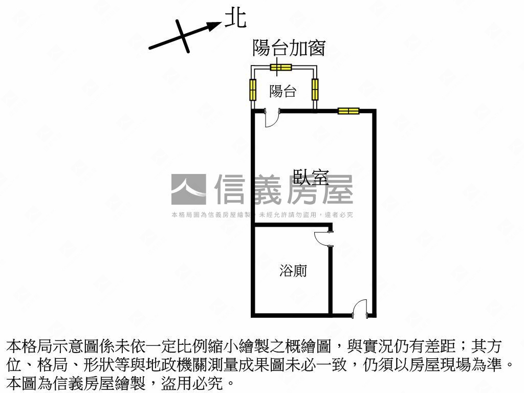 讚的東海小資族套房！房屋室內格局與周邊環境