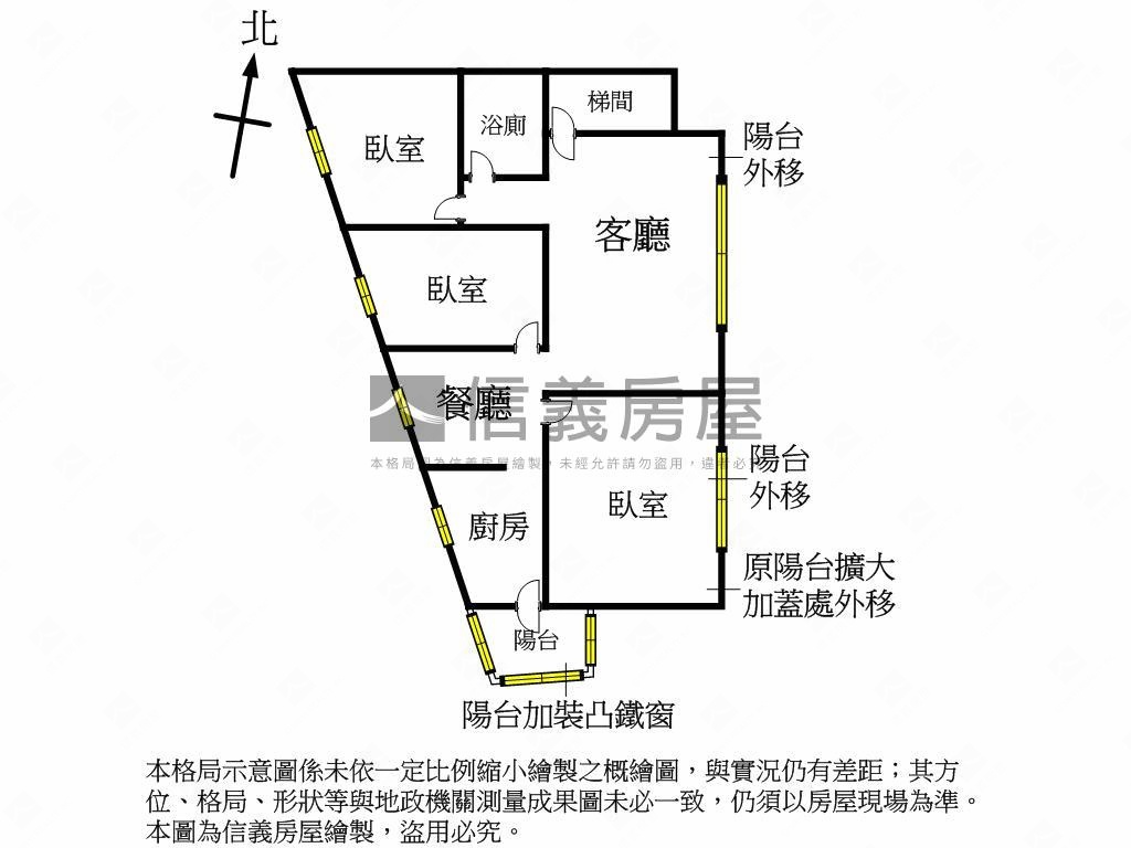 師大分部標準３房公寓房屋室內格局與周邊環境