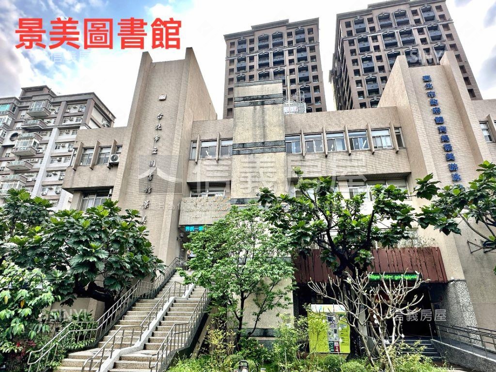 師大分部標準３房公寓房屋室內格局與周邊環境