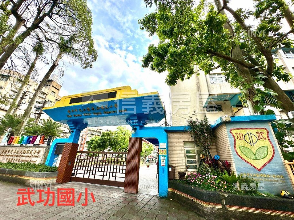 師大分部標準３房公寓房屋室內格局與周邊環境