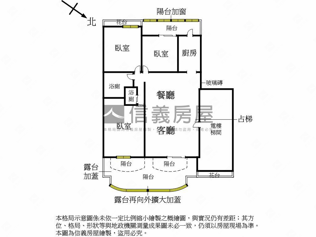 中正冠德景觀電梯三房房屋室內格局與周邊環境