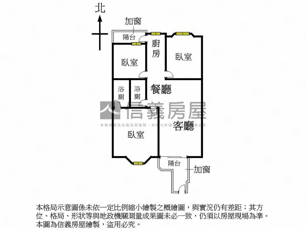 五期商圈近公園三房平車房屋室內格局與周邊環境