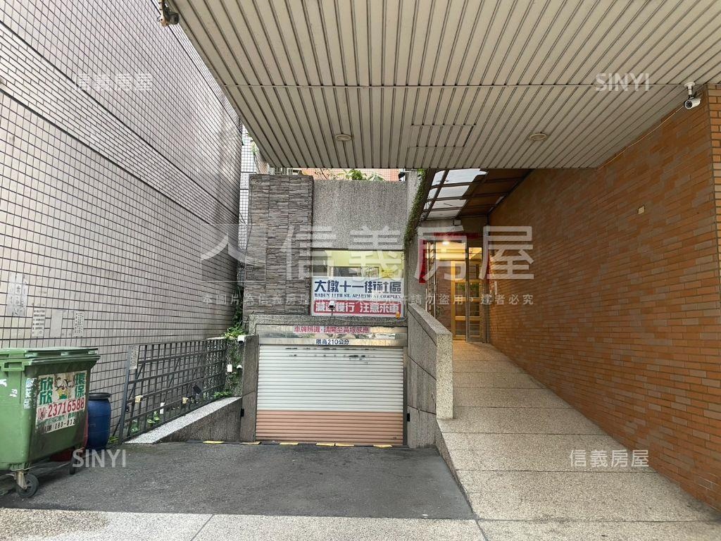 五期商圈近公園三房平車房屋室內格局與周邊環境