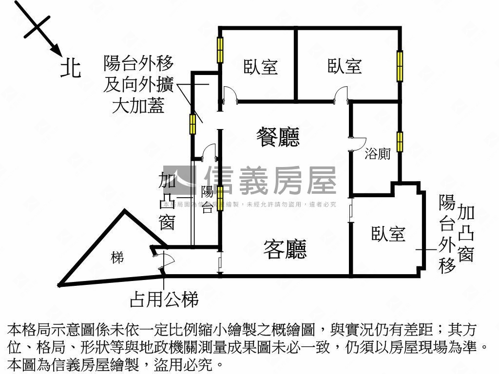 仁愛公園三房平面車位房屋室內格局與周邊環境