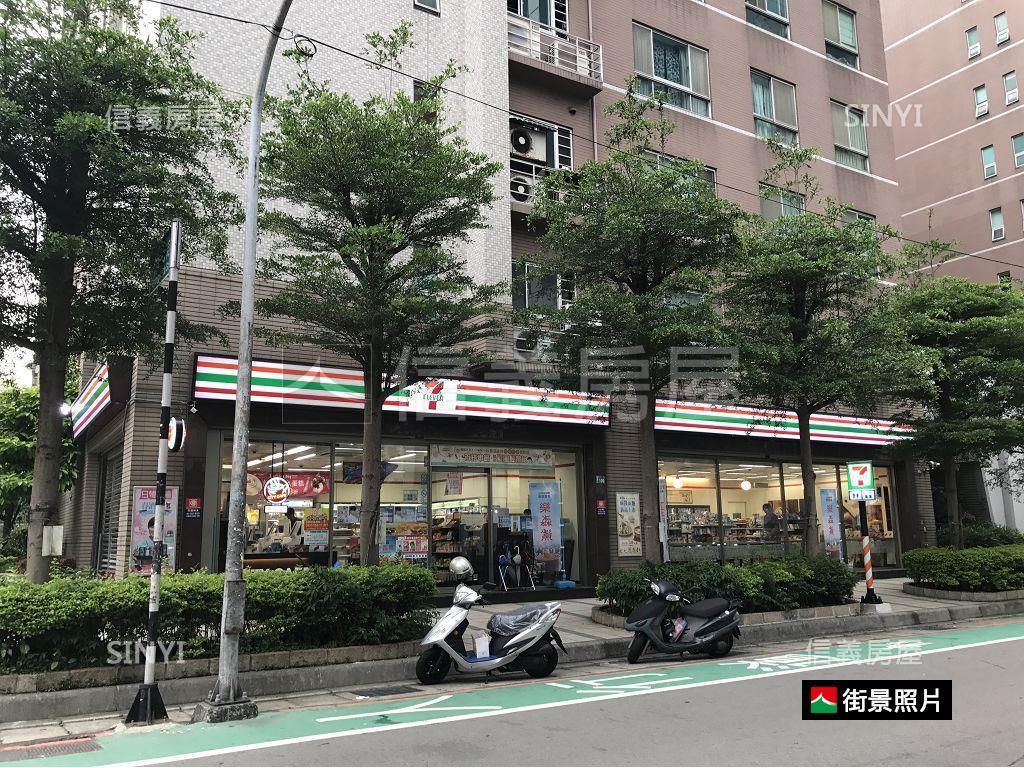 藝文收租連鎖金店面房屋室內格局與周邊環境