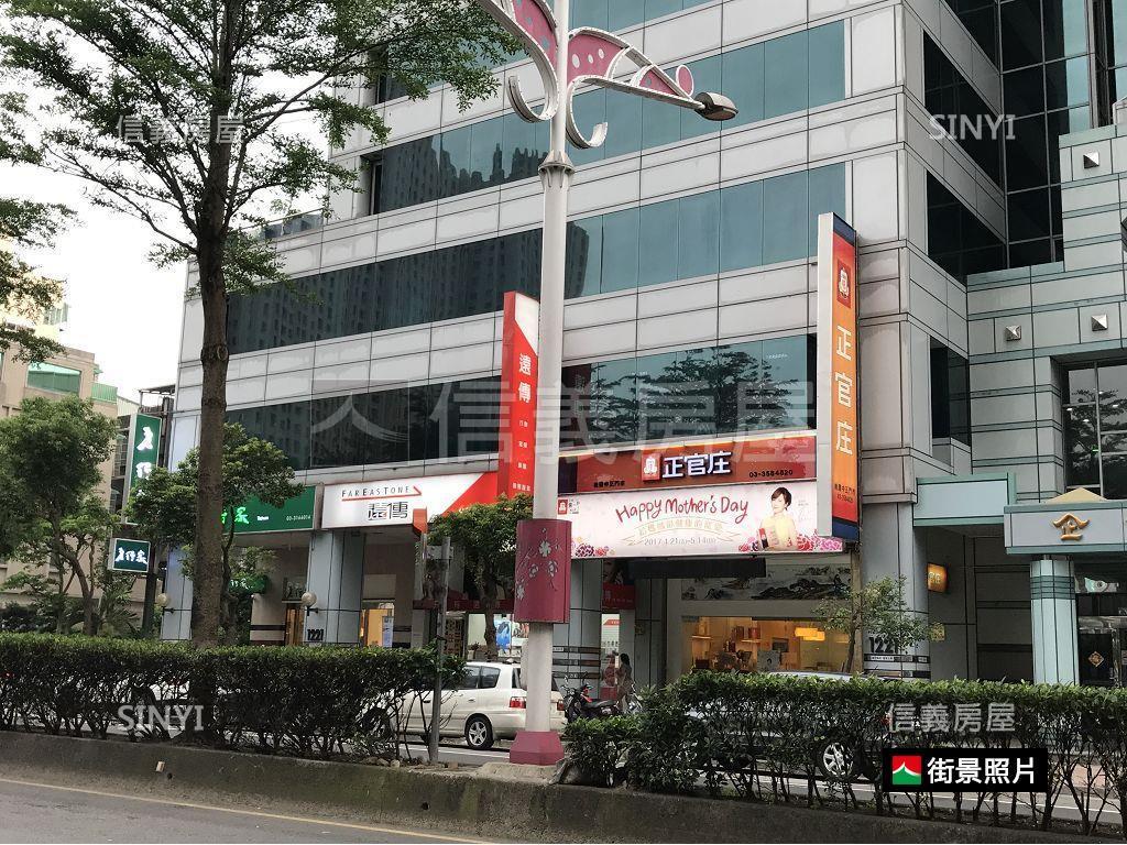 藝文收租連鎖金店面房屋室內格局與周邊環境